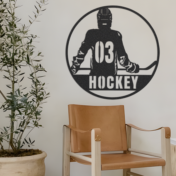 Hockey Metal Sign,Personalized Hockey Wall Art,Hockey Wall Decor,Custom Hockey Player Name Sign,Hockey Game Decor