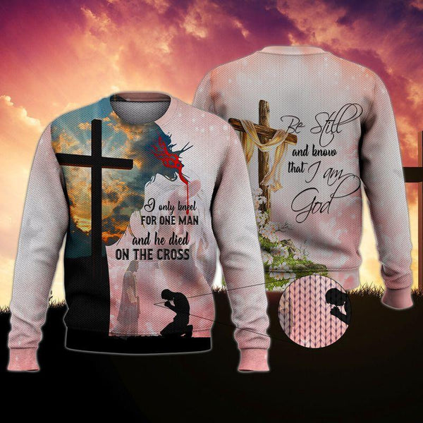 God Ugly Christmas Sweater | For Men & Women | Adult | US1520-BehighStyle